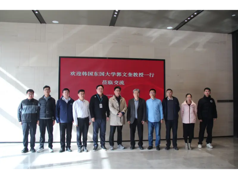Shandong Lannuo engagéiert Professer KWAK, Moon Kyu, Ph.D. vun der Dongguk Universitéit, Südkorea fir nei Fuerschungsthemen a Kaméidi Kontroll mat China Construction Eighth Engineering Division z'entwéckelen